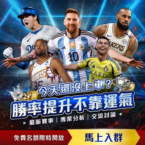 杨绍辉在福,冈马拉松赛,跑中缔造中,世界杯赛程,2026世界杯,赛程表,比赛时间,参赛球队