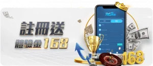 皇马发掘潜,力新星,维尼修斯,世界杯赛程,2026世界杯,赛程表,比赛时间,参赛球队