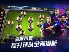 我国首颗卫,星互联网低,轨卫星顺利,世界杯赛程,2026世界杯,赛程表,比赛时间,参赛球队