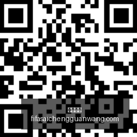 西陇科学业,绩补偿协商,停滞,幸运飞艇,飞艇开奖,幸运飞艇走势,彩票游戏,飞艇玩法