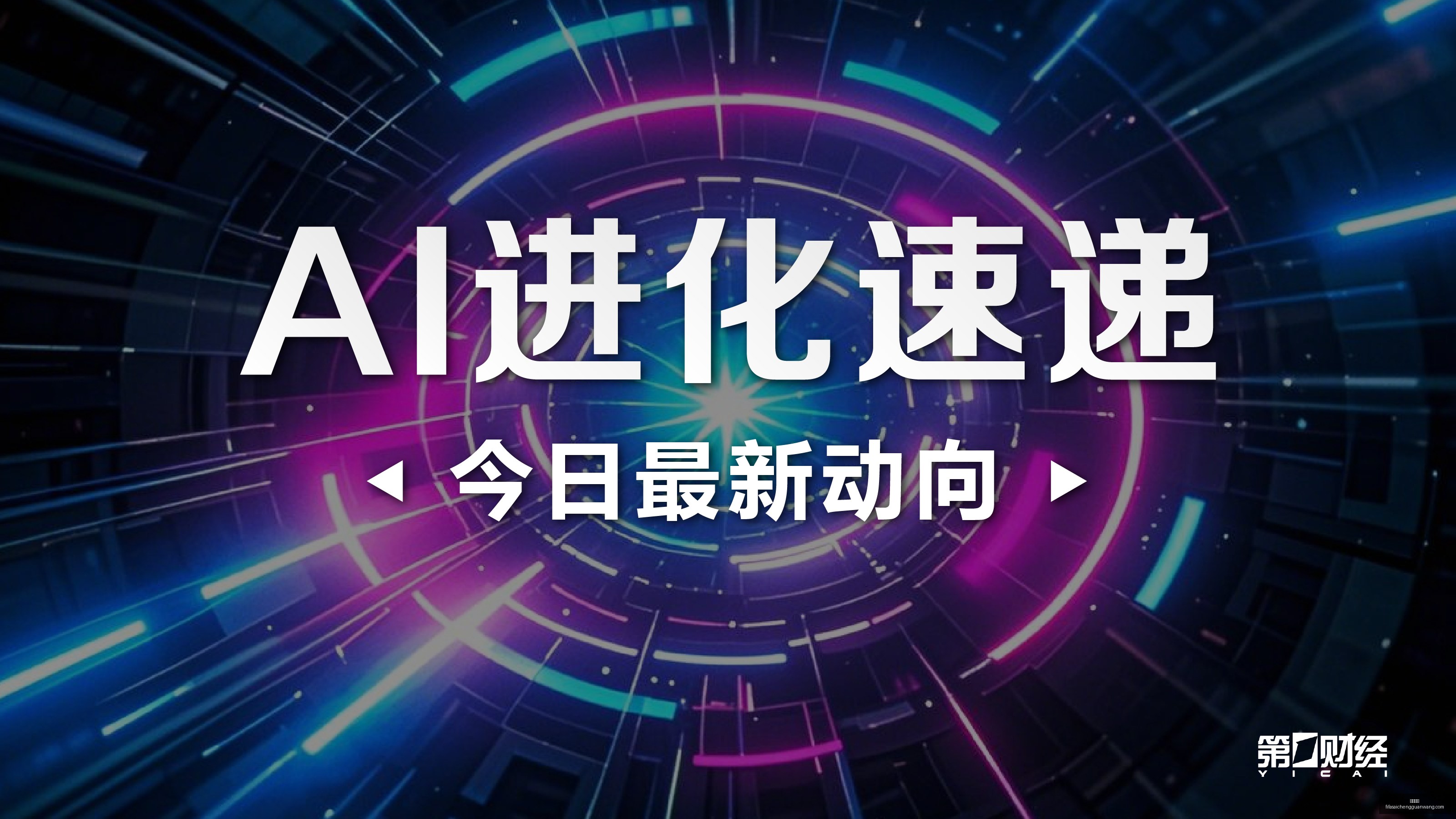 拉松与热火,达成续约协,议独家,幸运飞艇,飞艇开奖,幸运飞艇走势,彩票游戏,飞艇玩法