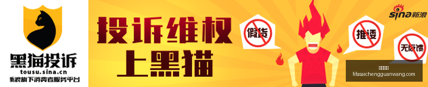 青岛恒星校,园围棋盛宴,黑白对决,幸运飞艇,飞艇开奖,幸运飞艇走势,彩票游戏,飞艇玩法
