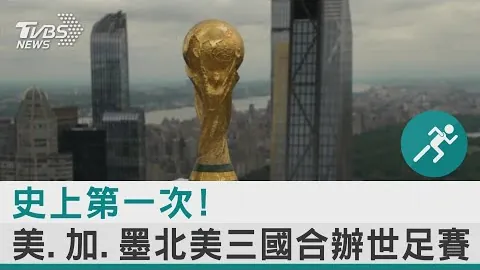 阿联酋重申反对巴勒斯坦居民驱逐政策