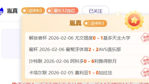 姆巴佩：巴黎战场的首要使命是彰显实力