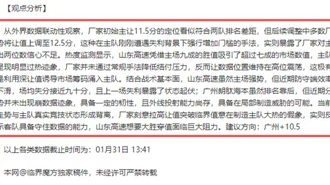 《生化危机9》：无VR体验亦精彩，全新视角玩法不容错过！
