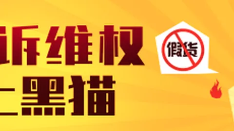 青岛恒星校园围棋盛宴：黑白对决，围甲烽火再燃指南